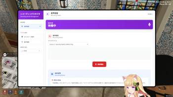 1292479 B