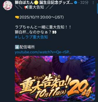 759152 B
