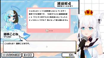 2734827 B
