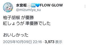 140427 B