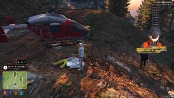 3473923 B