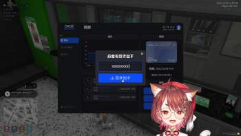 1668560 B