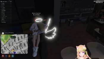 1075587 B