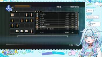 1594808 B