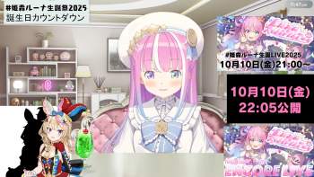 3062455 B