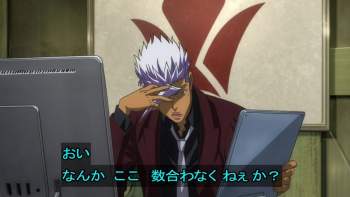 90987 B