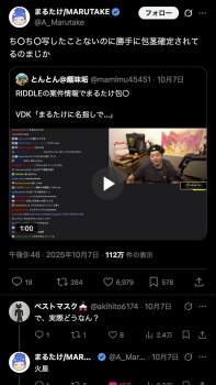 206630 B