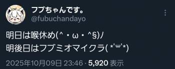 115309 B