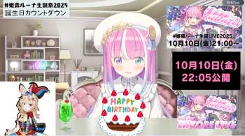 938905 B
