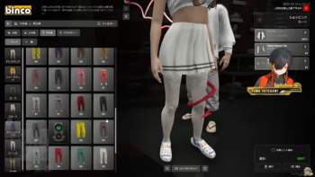 111524 B