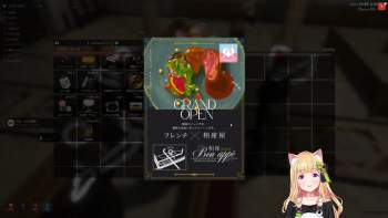 1462077 B