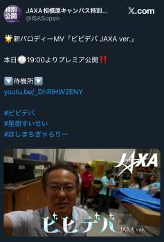 915634 B