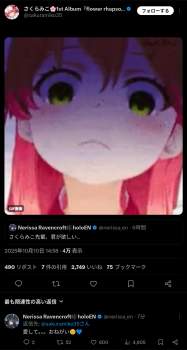 1036788 B