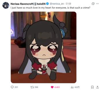 249883 B