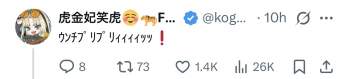 57782 B