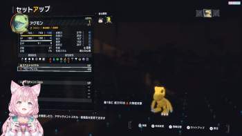 1077592 B
