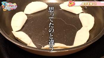 2344673 B