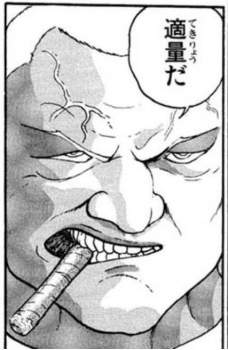 245793 B