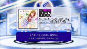 75210 B