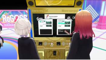 591381 B