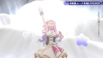 1754523 B