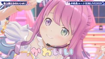 3867791 B