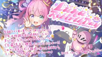 6335329 B