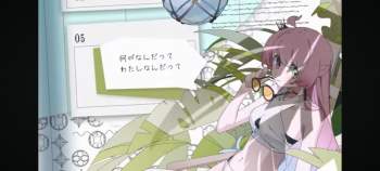 855033 B