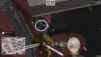 343861 B
