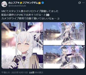 705195 B