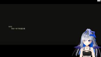 238738 B