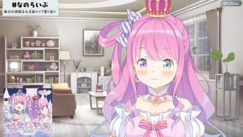 2728743 B