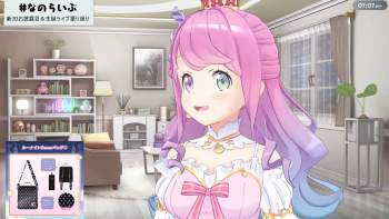 1392906 B