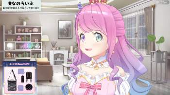 2555927 B