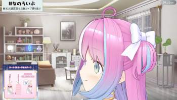 2511895 B