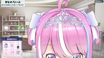 2739676 B
