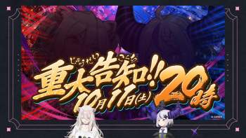 1605364 B