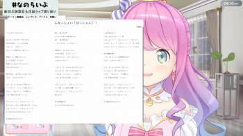 1775401 B