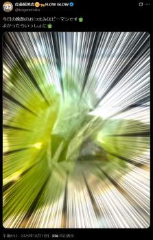 977989 B