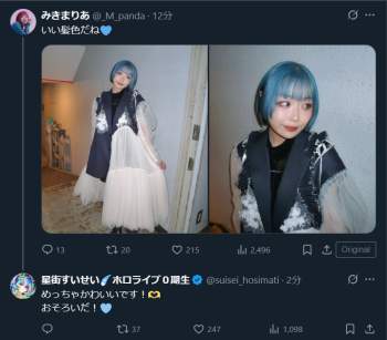 447823 B