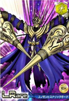 60556 B