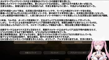 568619 B