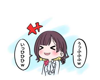 84055 B