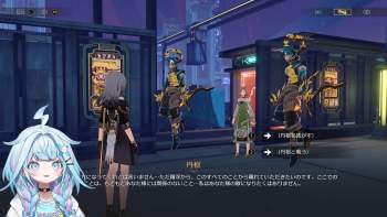 411755 B