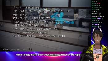 2362985 B