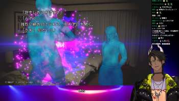 2477616 B
