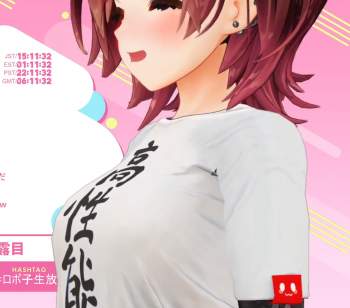 810578 B