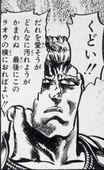 49779 B