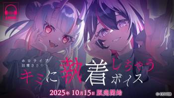 260901 B