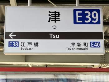 293669 B